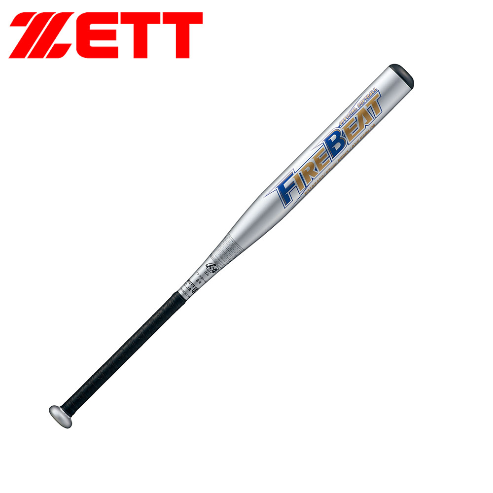 ゼット 野球 バット ソフト 3号用 83cm 金属バット 学生 部活 スポーツ ソフトボール クラブチーム 練習 FIREBEAT ファイヤービート ZETT BAT53453 | ゼット | 01