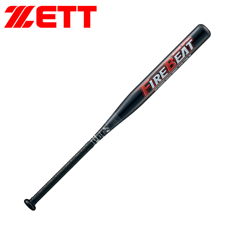 ゼット 野球 バット ソフト 3号用 84cm 金属バット 学生 部活 スポーツ ソフトボール クラブチーム 練習 FIREBEAT ファイヤービート ZETT ベースボール BAT53454 | ゼット | 01