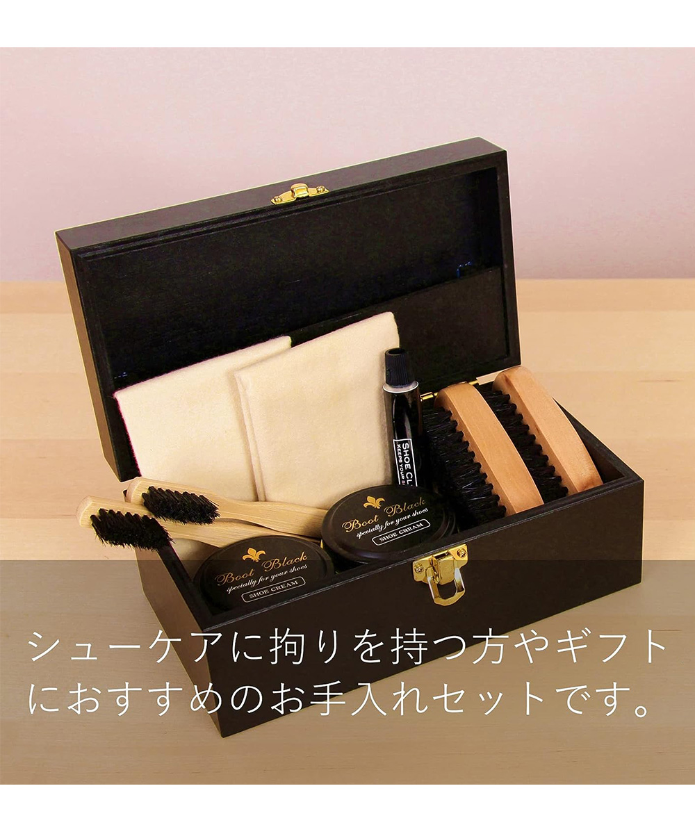 COLUMBUS（コロンブス） BOOTBLACK ブートブラック ギムレットセット