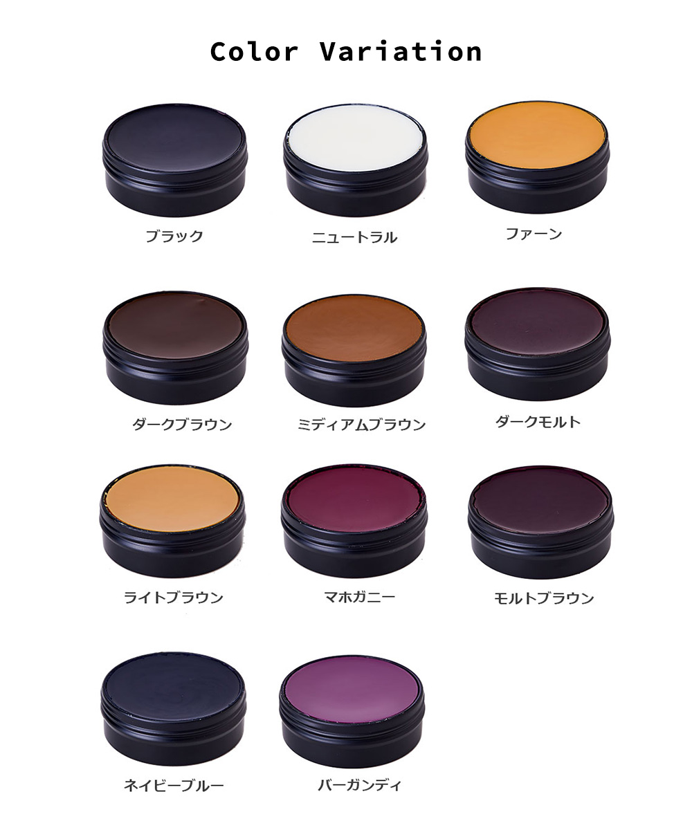 コロンブス ブートブラック シューポリッシュ ...の詳細画像3