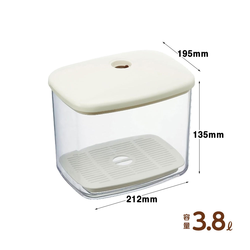 スケーター パンケース 真空保存 食パン入れ 密封 カビ予防 乾燥