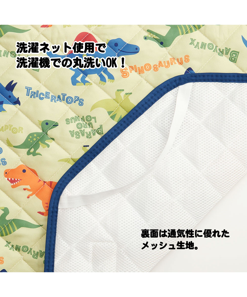 コットカバー 保育園 お昼寝 60×130cm キャラクター かわいい 子供 キッズ シーツ 敷きパッド 男の子 洗濯機 名前タグ付き 恐竜 BCV2 | スケーター | 03