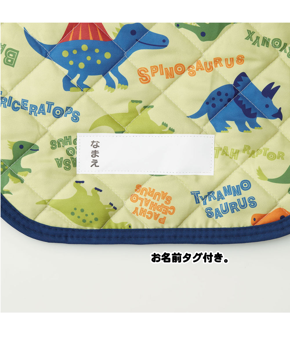 コットカバー 保育園 お昼寝 60×130cm キャラクター かわいい 子供 キッズ シーツ 敷きパッド 男の子 洗濯機 名前タグ付き 恐竜 BCV2 | スケーター | 04