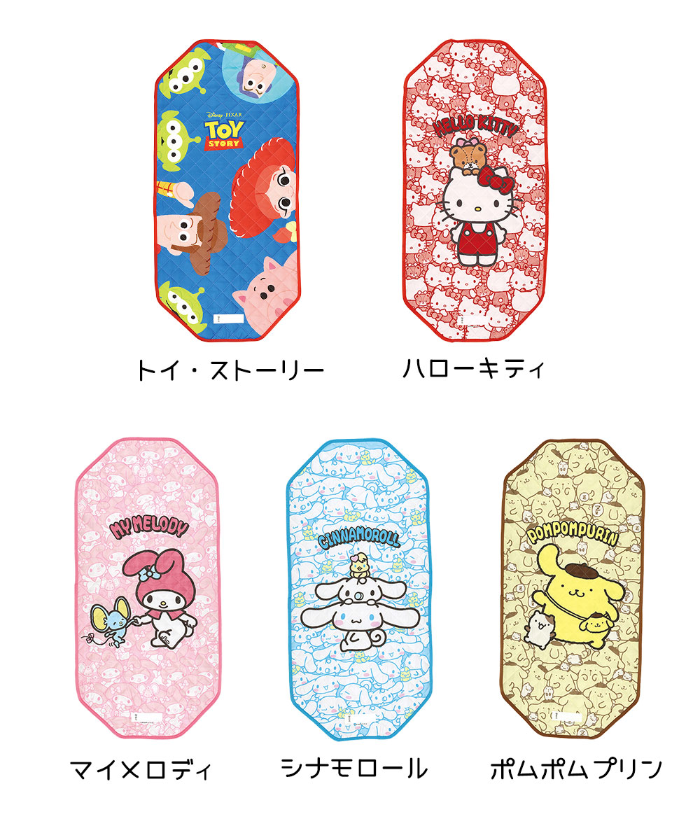 コットカバー 保育園 お昼寝 60×130cm キャラクター かわいい 子供 キッズ シーツ 敷きパッド 男の子 女の子 ディズニー BCV2 | スケーター | 18