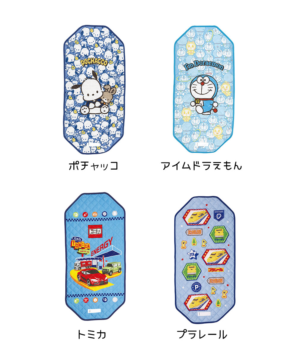 コットカバー 保育園 お昼寝 60×130cm キャラクター かわいい 子供 キッズ シーツ 敷きパッド 男の子 女の子 ディズニー BCV2 | スケーター | 19