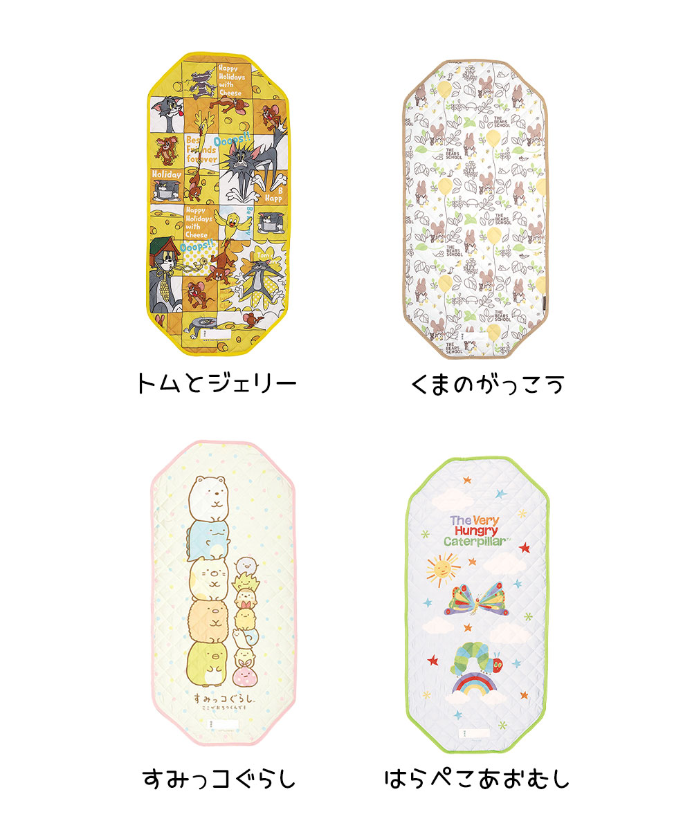 コットカバー 保育園 お昼寝 60×130cm キャラクター かわいい 子供 キッズ シーツ 敷きパッド 男の子 女の子 ディズニー BCV2 | スケーター | 20