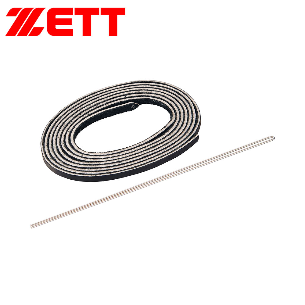 ゼット 野球 ベースボール グラブ 180cm 本革 グローブ 修理紐 替え紐 黒 ブラック オーク ブラウン ソフトボール ZETT BGX118A | ゼット | 01