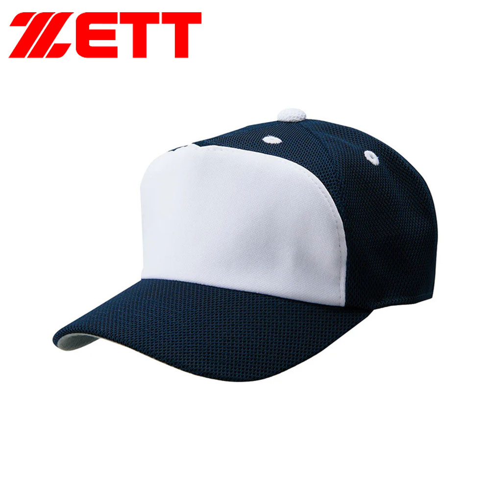 ゼット ベースボール 帽子 フリーサイズ メッシュ 通気性 野球帽 防汚 ソフトボール フロントパネル型後メッシュキャップ 白 ZETT BH158A | ゼット | 10