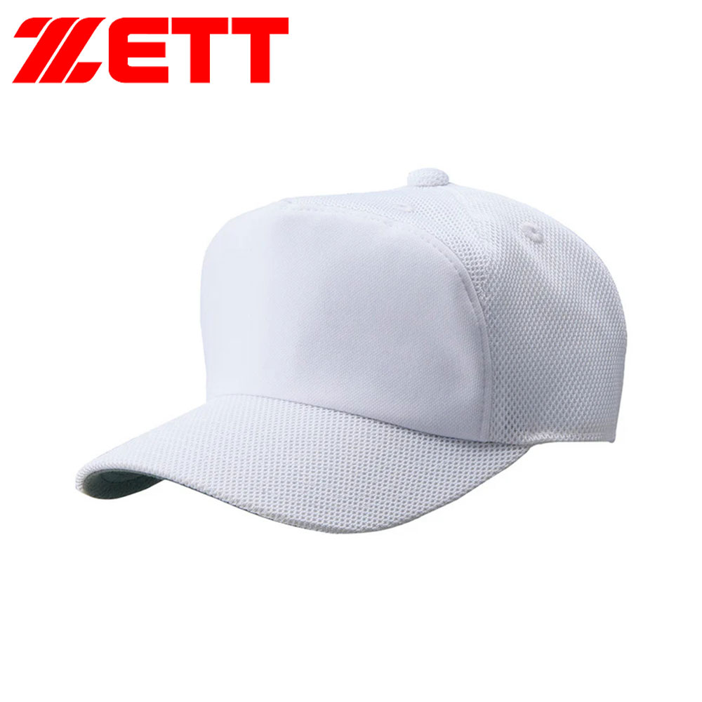 ゼット ベースボール 帽子 フリーサイズ メッシュ 通気性 野球帽 防汚 ソフトボール フロントパネル型後メッシュキャップ 白 ZETT BH158A | ゼット | 01
