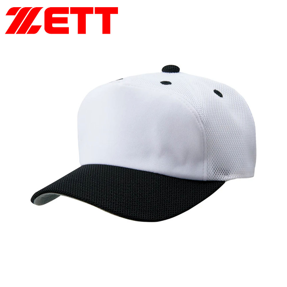 ゼット ベースボール 帽子 フリーサイズ メッシュ 通気性 野球帽 防汚 ソフトボール フロントパネル型後メッシュキャップ 白 ZETT BH158A | ゼット | 02
