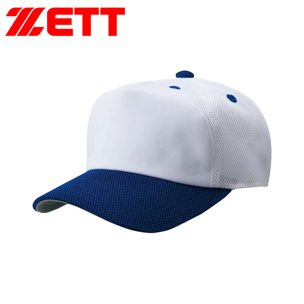 ゼット ベースボール 帽子 フリーサイズ メッシュ 通気性 野球帽 防汚 ソフトボール フロントパネル型後メッシュキャップ 白 ZETT BH158A | ゼット | 03