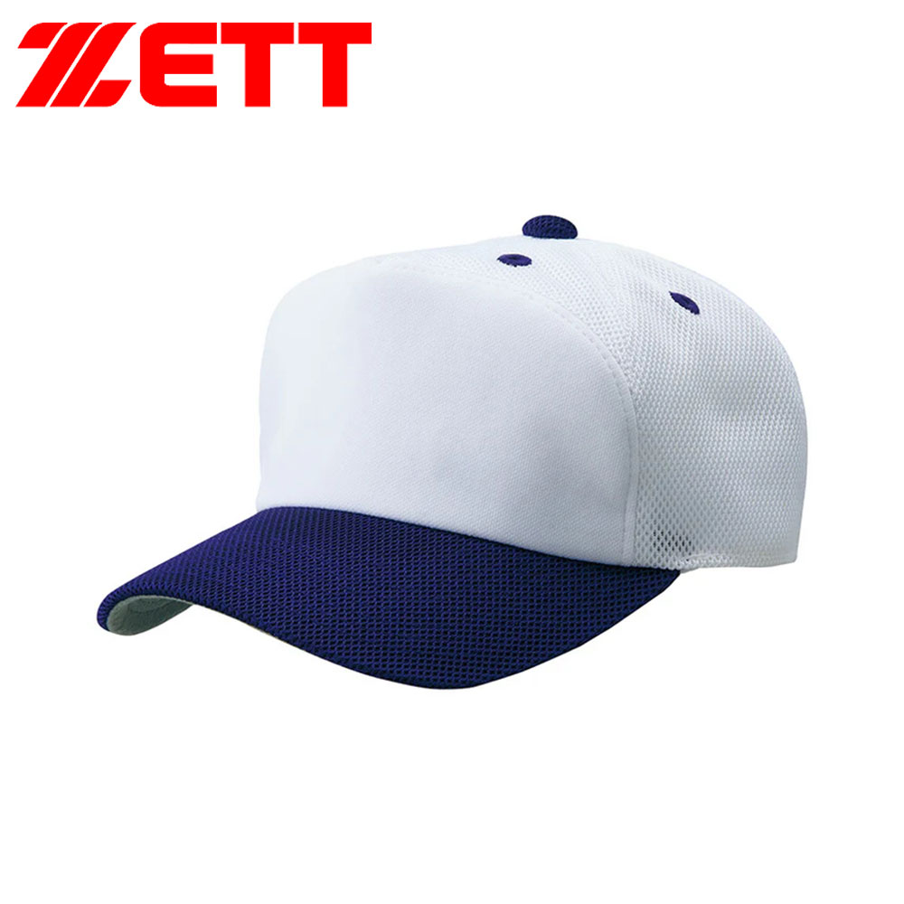 ゼット ベースボール 帽子 フリーサイズ メッシュ 通気性 野球帽 防汚 ソフトボール フロントパネル型後メッシュキャップ 白 ZETT BH158A | ゼット | 09