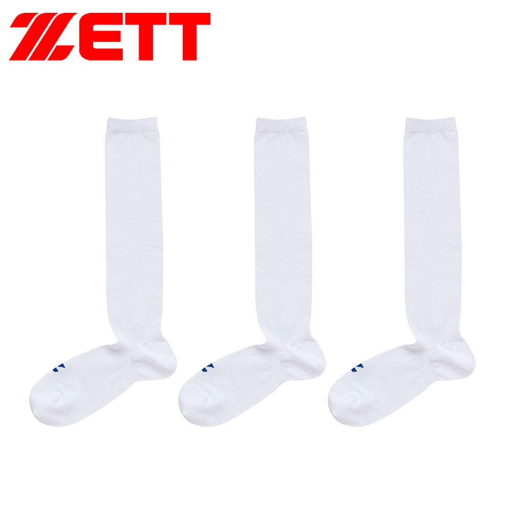 ゼット 靴下 メンズ スポーツ ソックス 3P カラー 3足組 野球 ベースボール ソフトボール ホワイト ブラック ネイビー bk03 ZETT | ゼット | 01