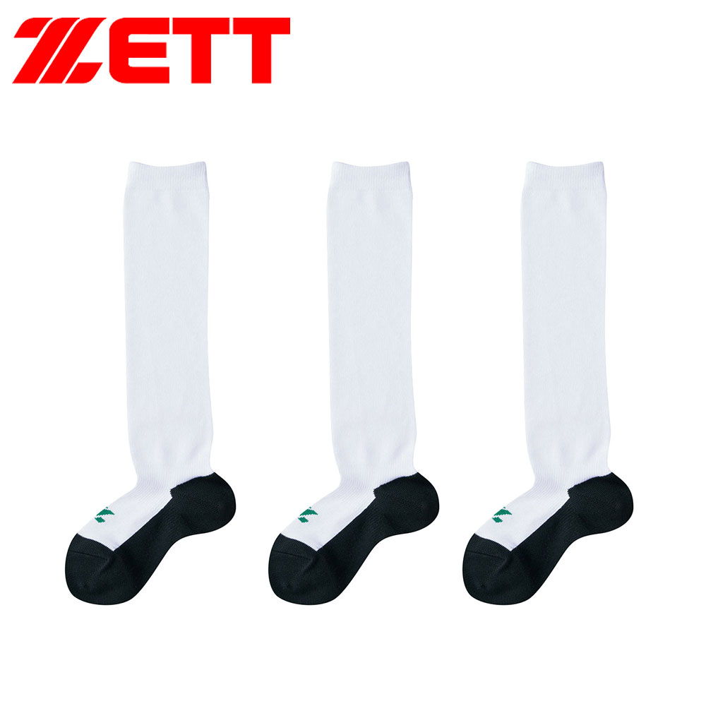 ゼット 靴下 メンズ スポーツ ソックス 3P カラー 3足組 野球 ベースボール ソフトボール ホワイト ブラック ネイビー bk03 ZETT | ゼット | 02