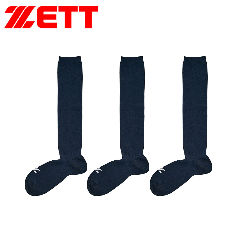 ゼット 靴下 メンズ スポーツ ソックス 3P カラー 3足組 野球 ベースボール ソフトボール ホワイト ブラック ネイビー bk03 ZETT | ゼット | 04