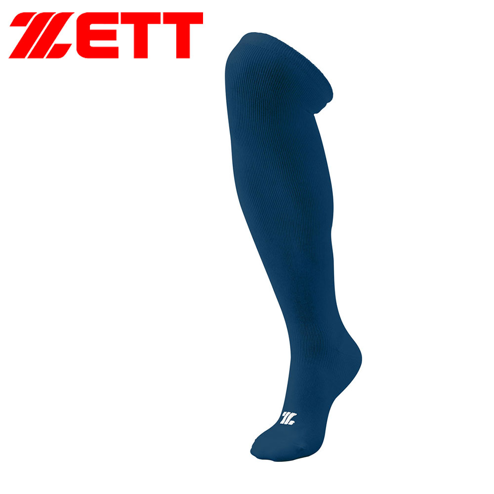 ゼット 野球 ベースボール 靴下 メンズ スポーツ 3Pカラー ハイソックス 3足組 ソフトボール ネイビー グリーン パープル ZETT BK03C | ゼット | 01