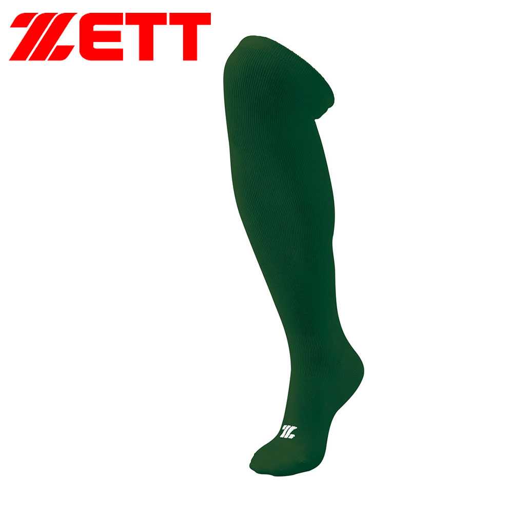 ゼット 野球 ベースボール 靴下 メンズ スポーツ 3Pカラー ハイソックス 3足組 ソフトボール ネイビー グリーン パープル ZETT BK03C | ゼット | 02
