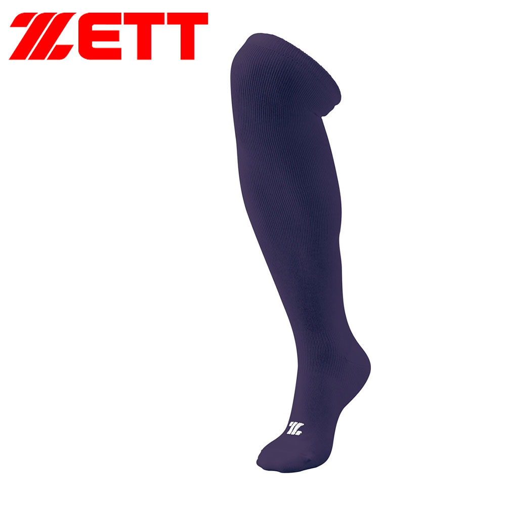 ゼット 野球 ベースボール 靴下 メンズ スポーツ 3Pカラー ハイソックス 3足組 ソフトボール ネイビー グリーン パープル ZETT BK03C | ゼット | 05