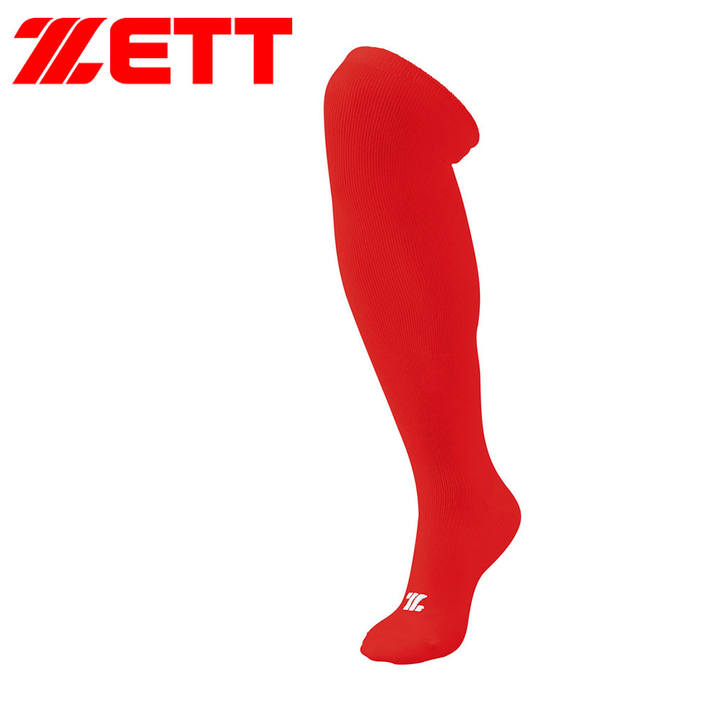 ゼット 野球 ベースボール 靴下 メンズ スポーツ 3Pカラー ハイソックス 3足組 ソフトボール ネイビー グリーン パープル ZETT BK03C | ゼット | 03