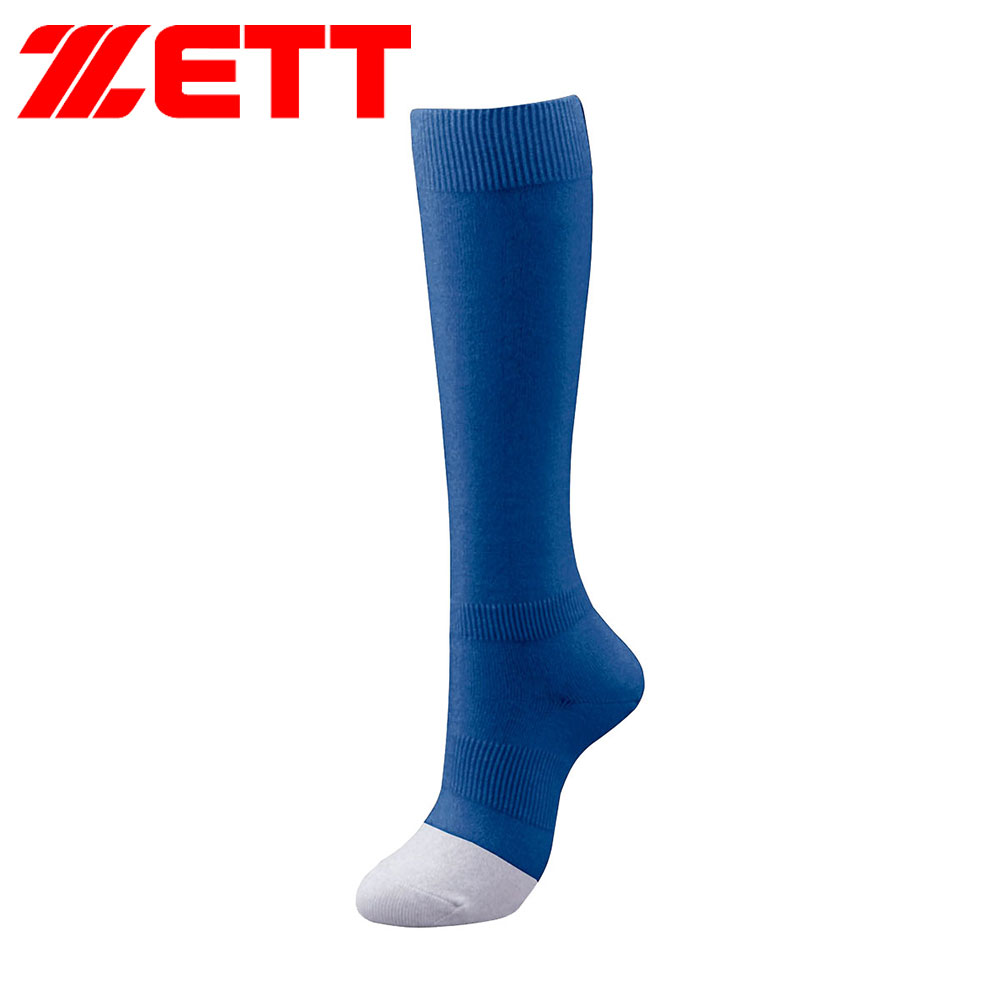 ゼット 靴下 メンズ スポーツ ソックス 野球 ベースボール ラウンド型 ブラック ブルー ネイビー レッド イザナス カラー bk205c ZETT | ゼット | 02