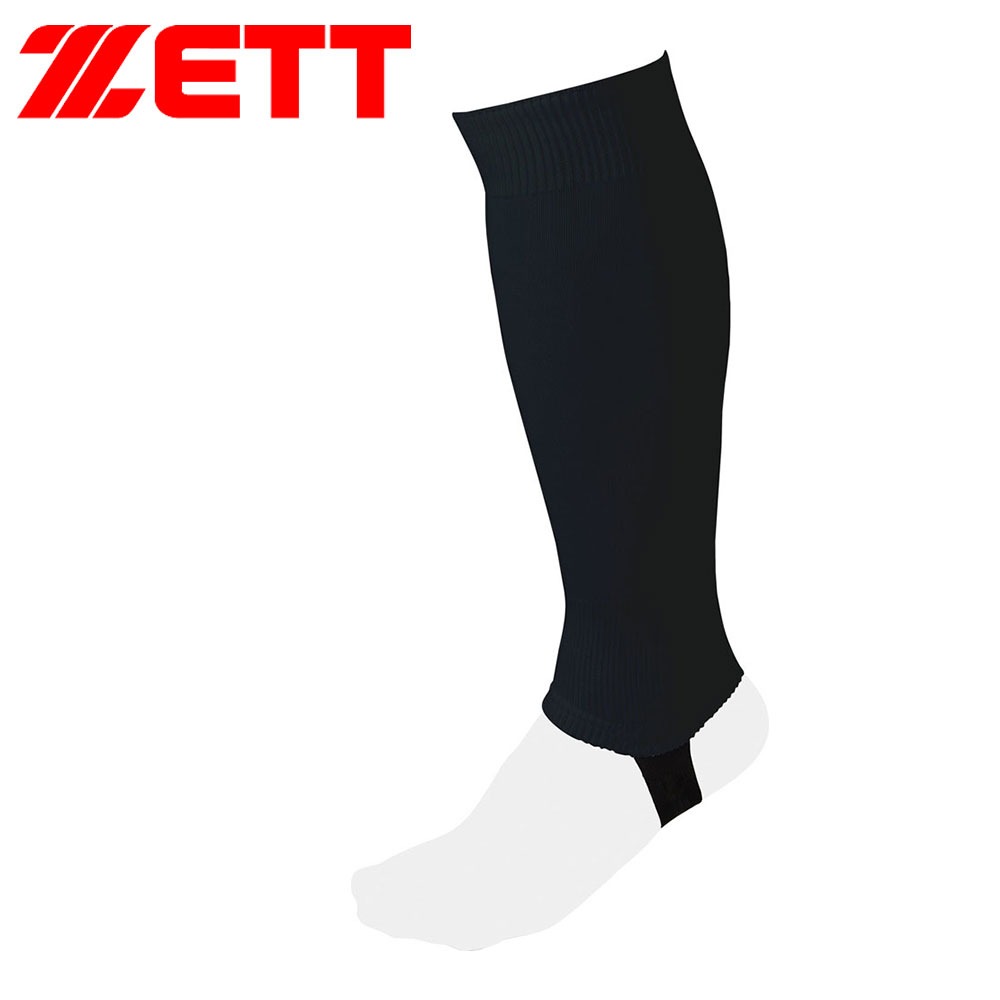ゼット 野球 ベースボール フラット 靴下 メンズ カラーストッキング ハイソックス ネイビー レッド ホワイト ブラック ブルー ZETT BK46 | ゼット | 02