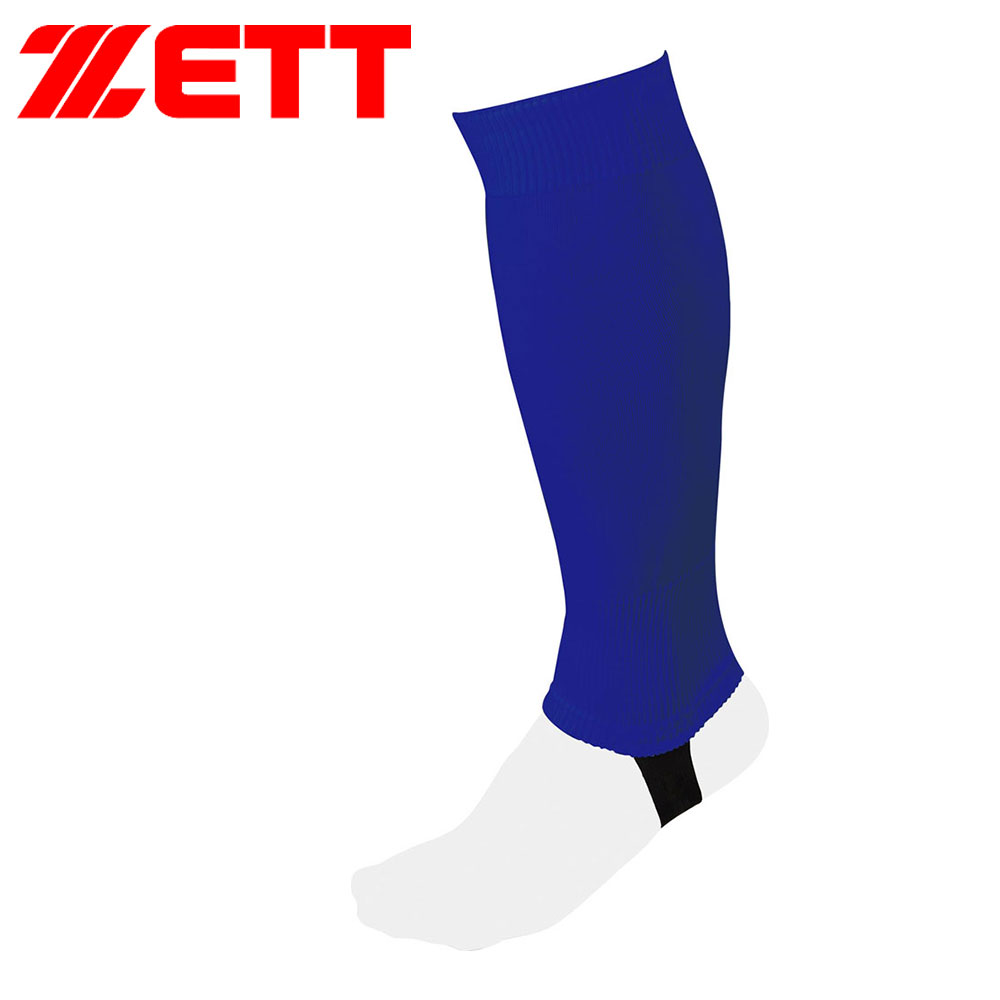ゼット 野球 ベースボール フラット 靴下 メンズ カラーストッキング ハイソックス ネイビー レッド ホワイト ブラック ブルー ZETT BK46 | ゼット | 03