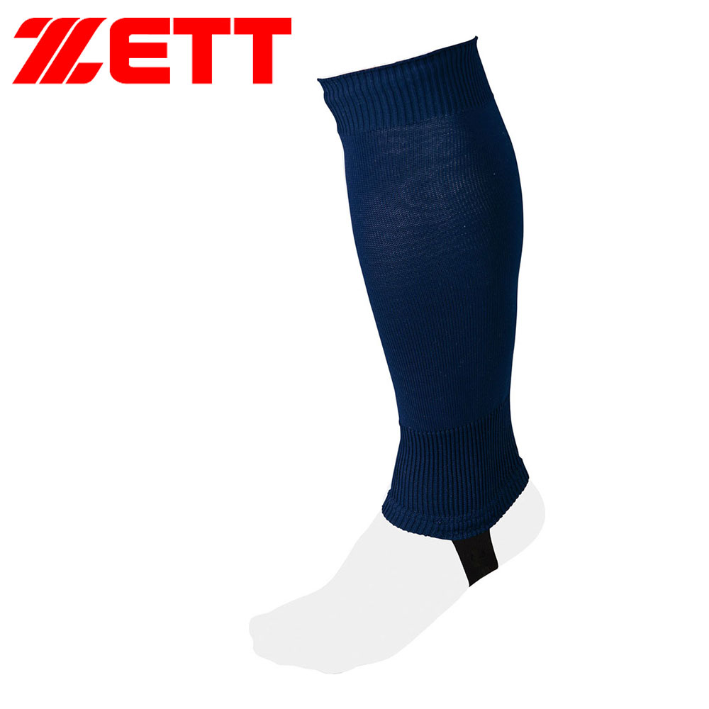 ゼット 野球 ベースボール フラット 靴下 メンズ カラーストッキング ハイソックス ネイビー レッド ホワイト ブラック ブルー ZETT BK46 | ゼット | 04