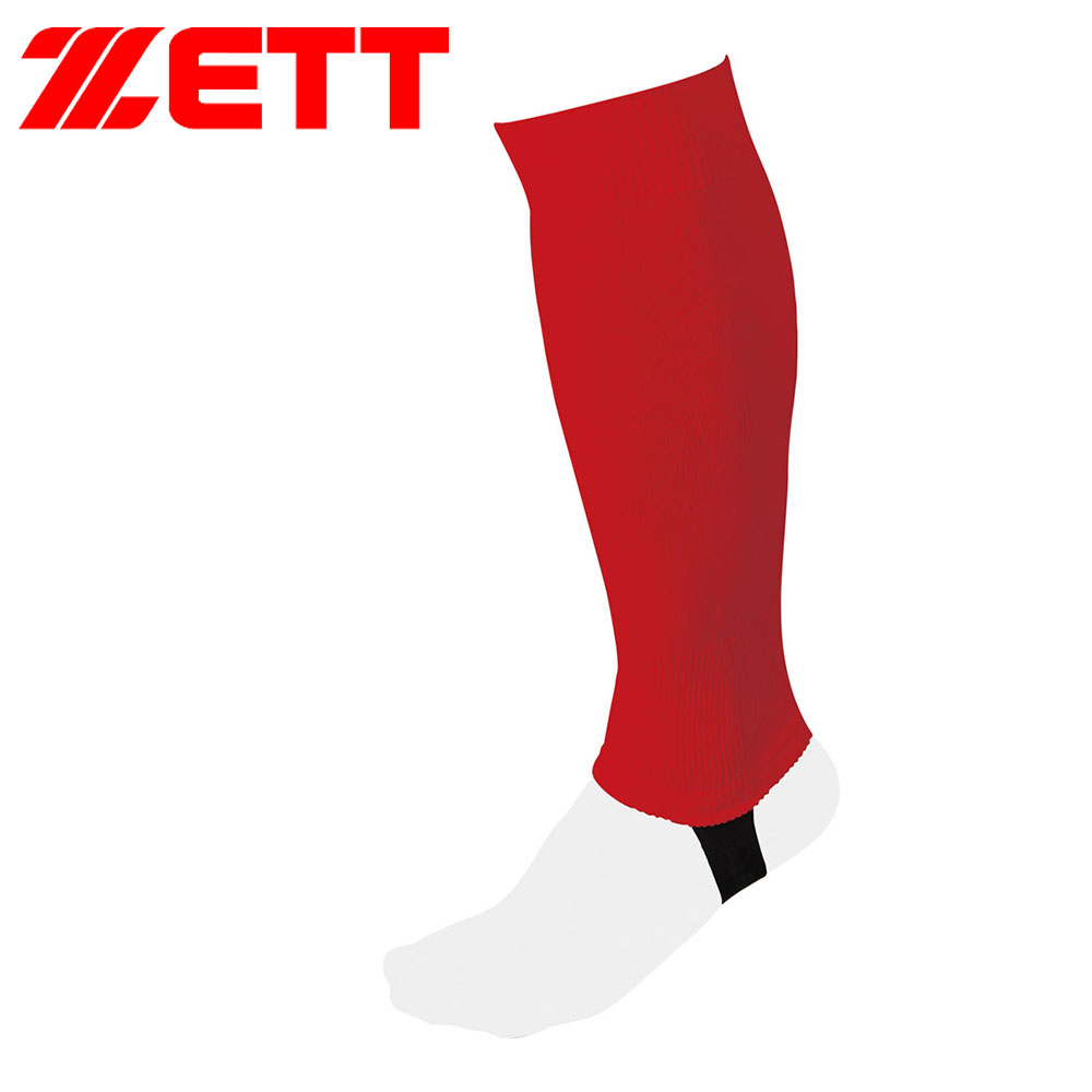ゼット 野球 ベースボール フラット 靴下 メンズ カラーストッキング ハイソックス ネイビー レッド ホワイト ブラック ブルー ZETT BK46 | ゼット | 05