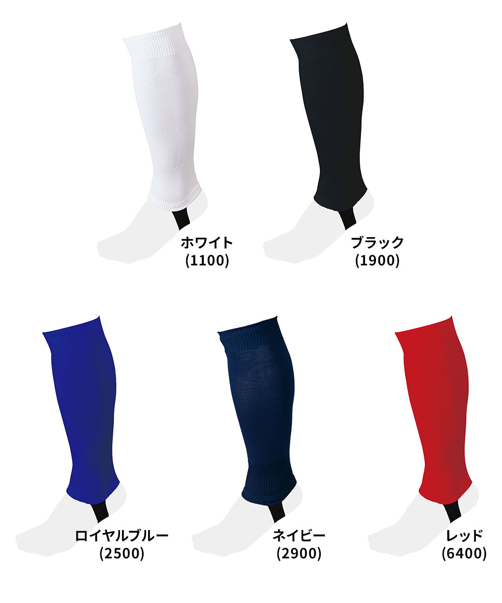 ゼット 野球 ベースボール フラット 靴下 メンズ カラーストッキング ハイソックス ネイビー レッド ホワイト ブラック ブルー ZETT BK46 | ゼット | 07
