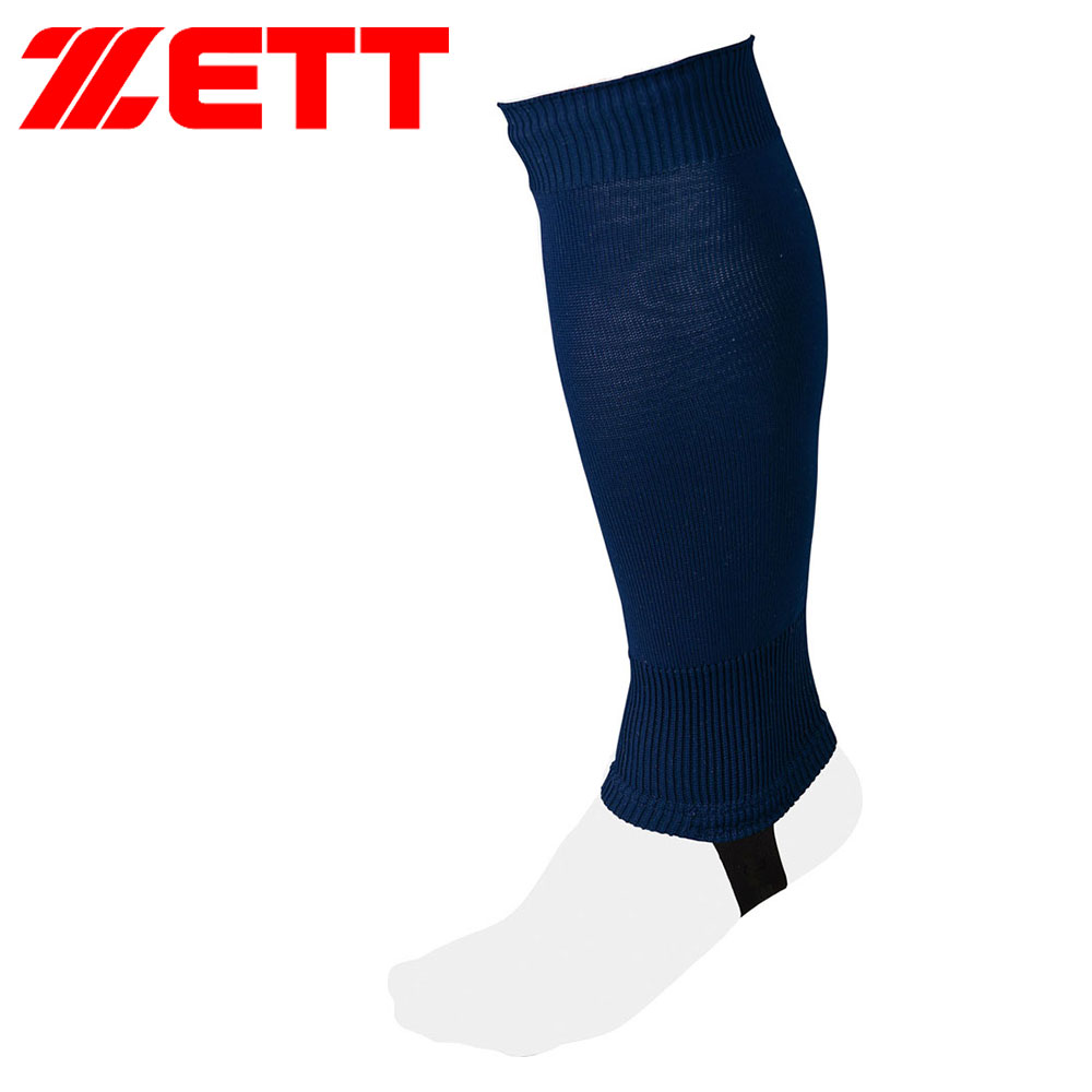 ゼット 野球 ベースボール JRフラット 靴下 スポーツ カラーストッキング ハイソックス クラブチーム ユニフォーム ネイビー ZETT BK46J | ゼット | 03