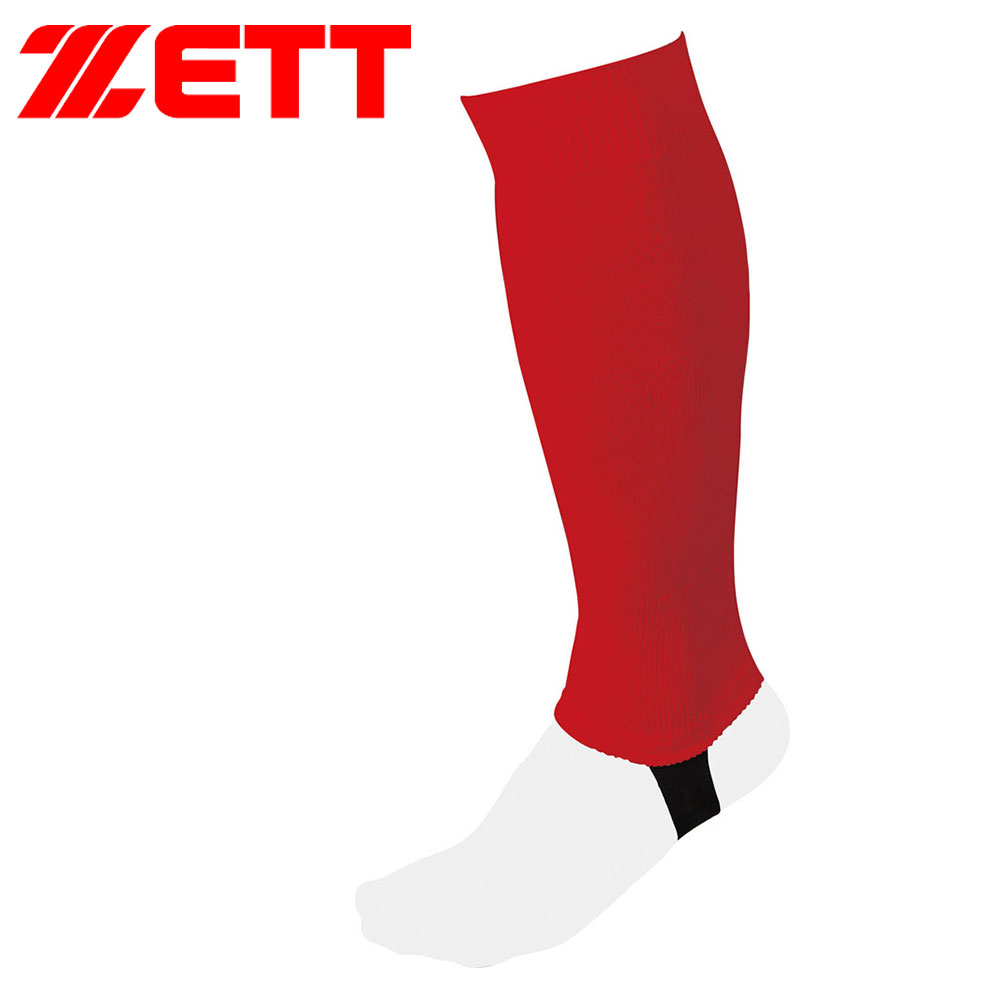 ゼット 野球 ベースボール JRフラット 靴下 スポーツ カラーストッキング ハイソックス クラブチーム ユニフォーム ネイビー ZETT BK46J | ゼット | 04