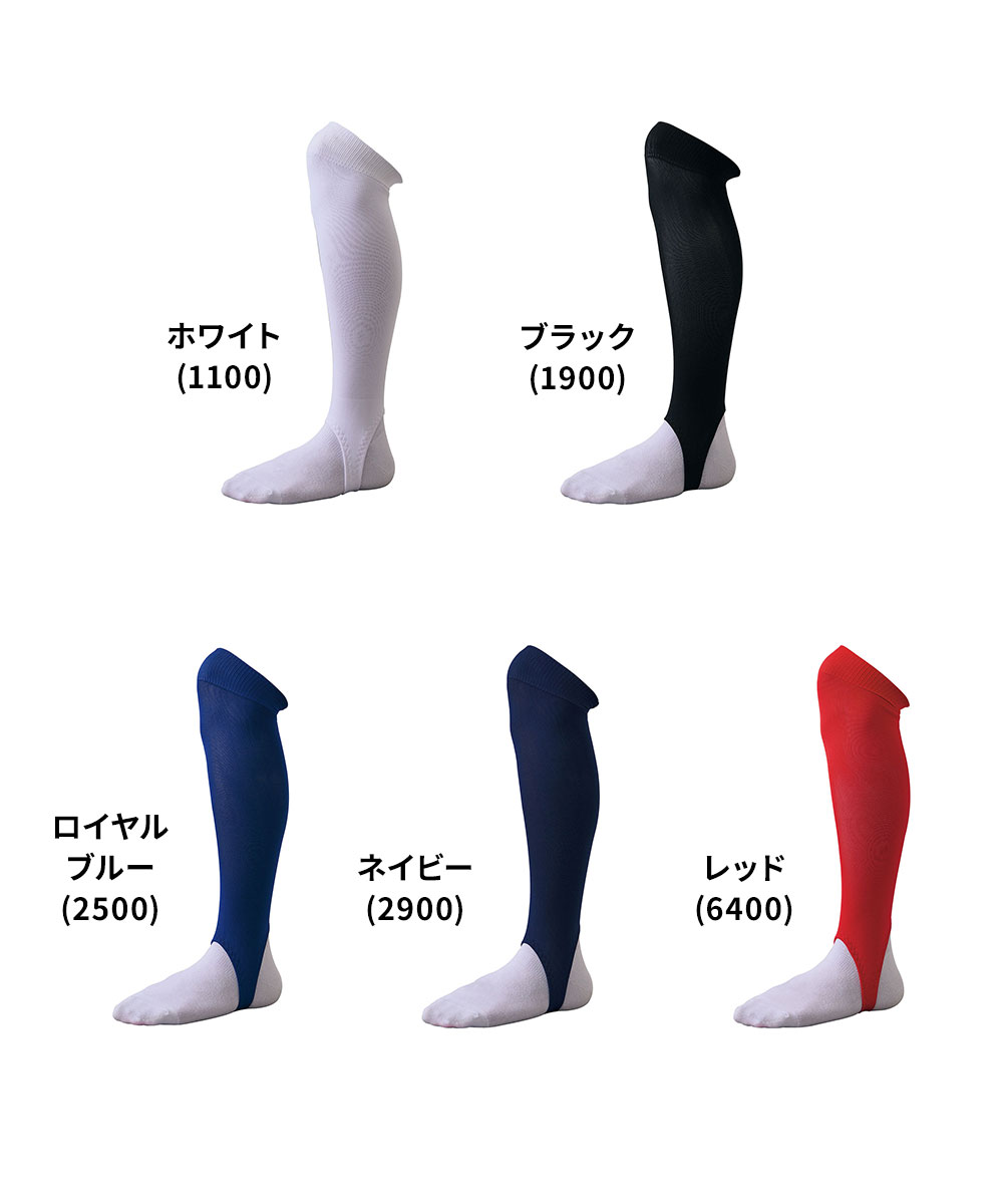 ゼット 野球 ストッキング ローカット ロング フリーサイズ 大人用 ネイビー ブラック ホワイト ブルー レッド ベースボール ZETT BK47 爆買 | ゼット | 08