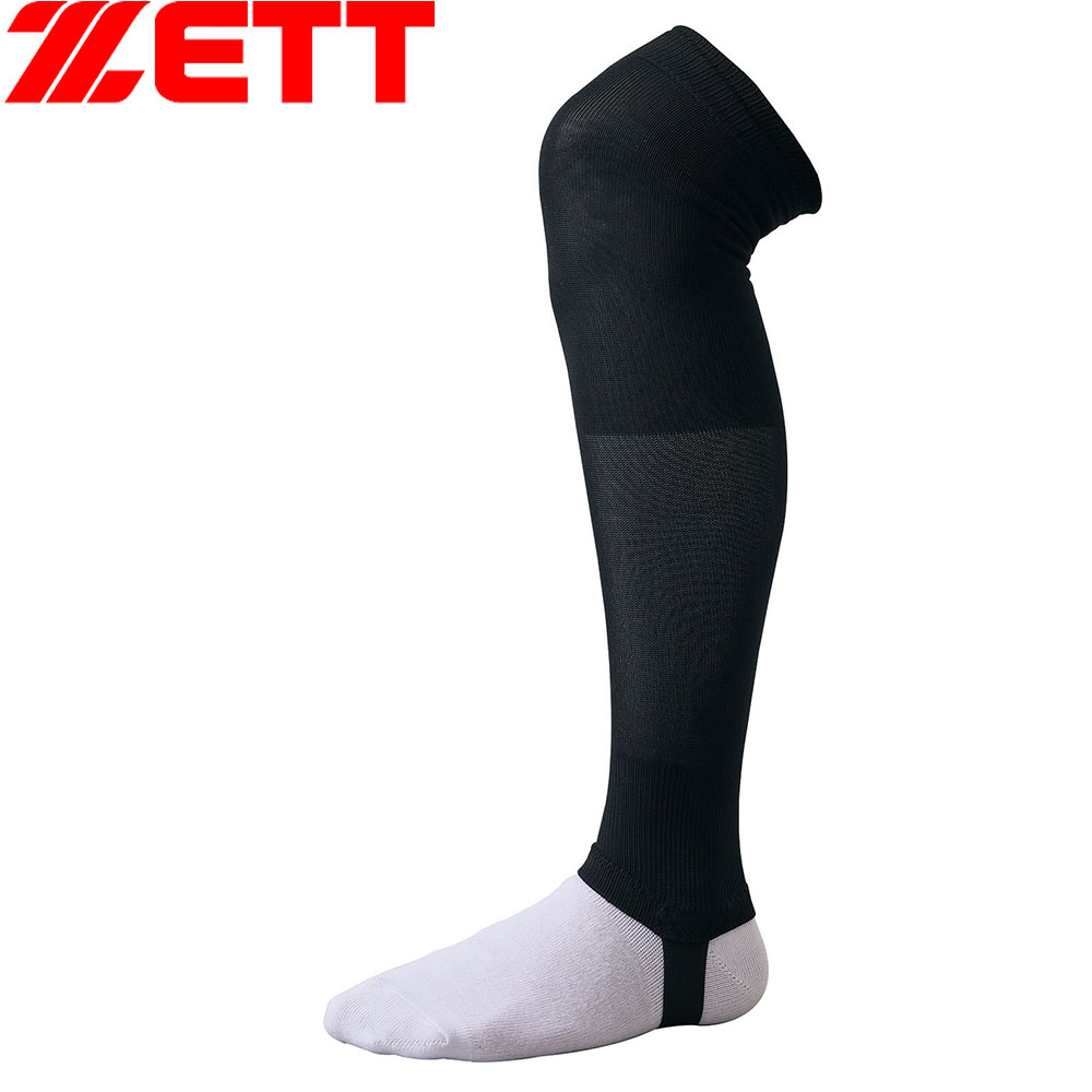 ゼット 野球 ストッキング フラット フリーサイズ 大人用 一般用 カラー ホワイト ブラック ブルー ネイビー レッド スポーツ ZETT BK48 | ゼット | 02