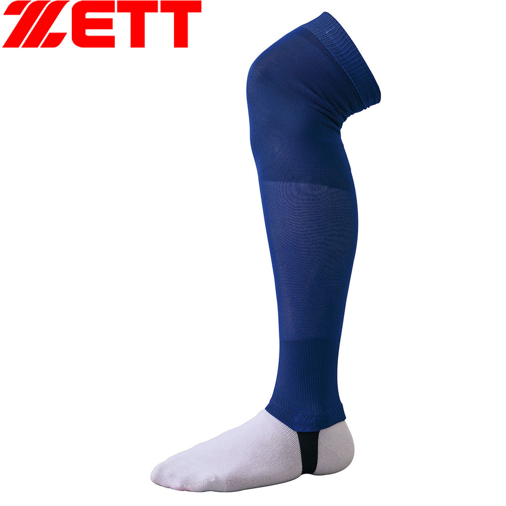 ゼット 野球 ストッキング フラット フリーサイズ 大人用 一般用 カラー ホワイト ブラック ブルー ネイビー レッド スポーツ ZETT BK48 | ゼット | 03