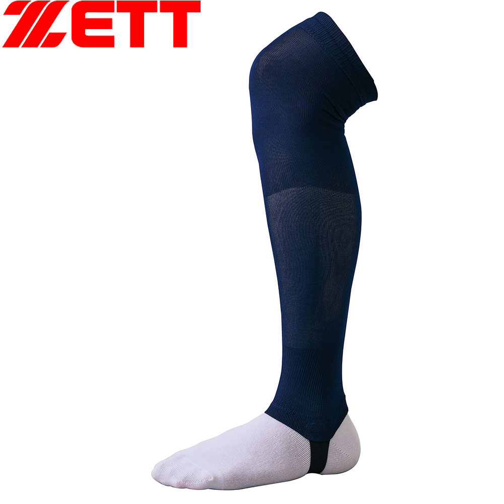 ゼット 野球 ストッキング フラット フリーサイズ 大人用 一般用 カラー ホワイト ブラック ブルー ネイビー レッド スポーツ ZETT BK48 | ゼット | 04