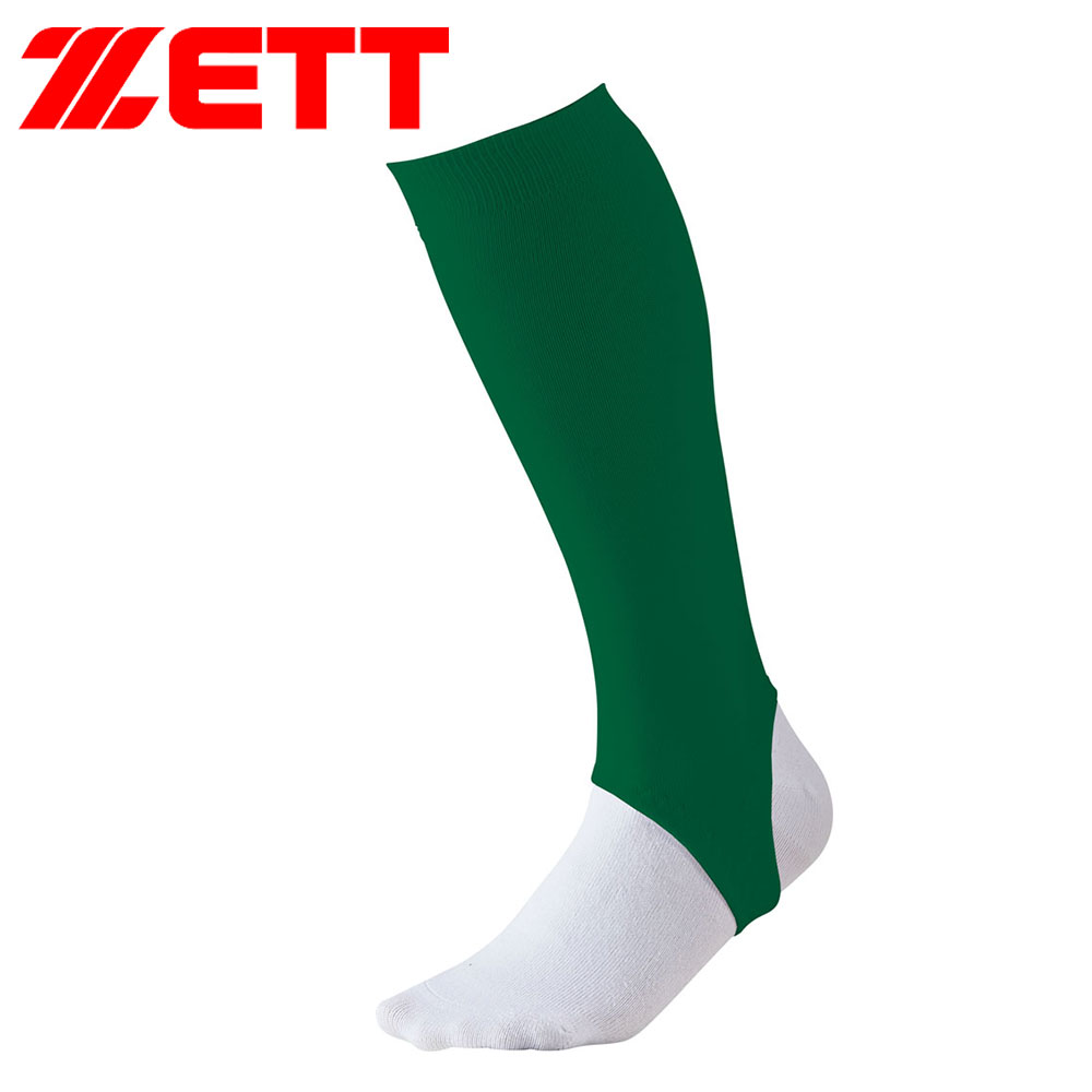 ゼット 野球 ベースボール 超ローカット カラーストッキング 大人 靴下 メンズ スポーツ 部活 ソックス ユニフォーム レッド ZETT BK85A | ゼット | 06