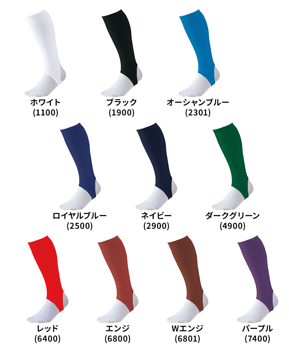 ゼット 野球 ベースボール 超ローカット カラーストッキング 大人 靴下 メンズ スポーツ 部活 ソックス ユニフォーム レッド ZETT BK85A | ゼット | 12