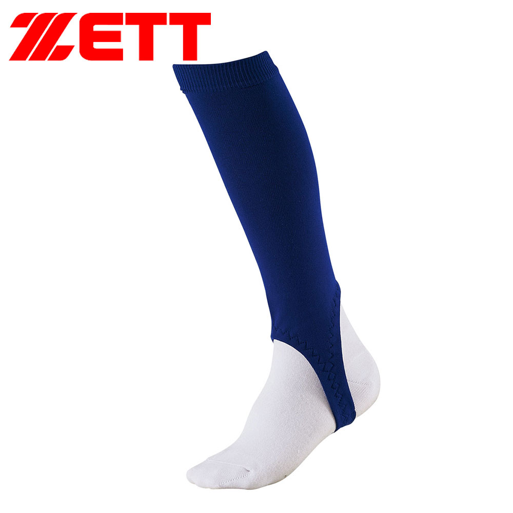 ゼット 野球 ベースボール 少年用 ローカット ジュニア 靴下 カラーストッキング ソフトボール 部活 ユニフォーム ホワイト ZETT BK85JA | ゼット | 04