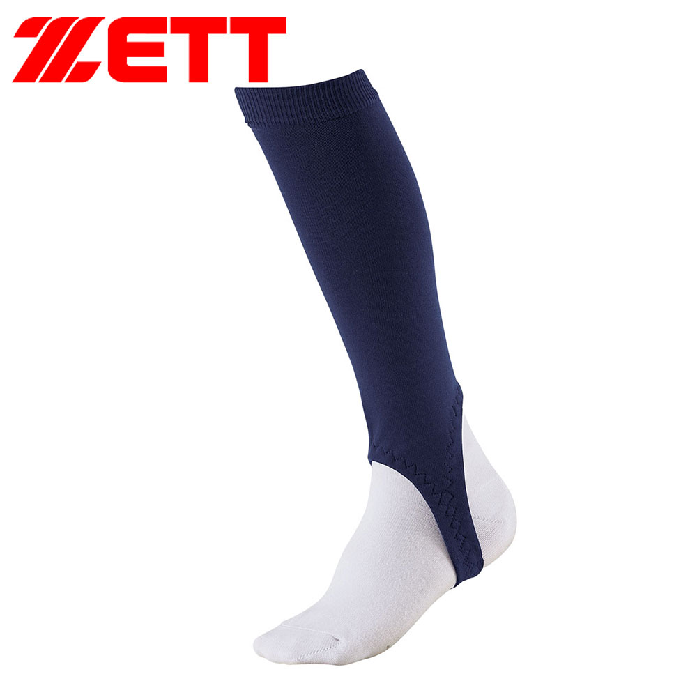 ゼット 野球 ベースボール 少年用 ローカット ジュニア 靴下 カラーストッキング ソフトボール 部活 ユニフォーム ホワイト ZETT BK85JA | ゼット | 06