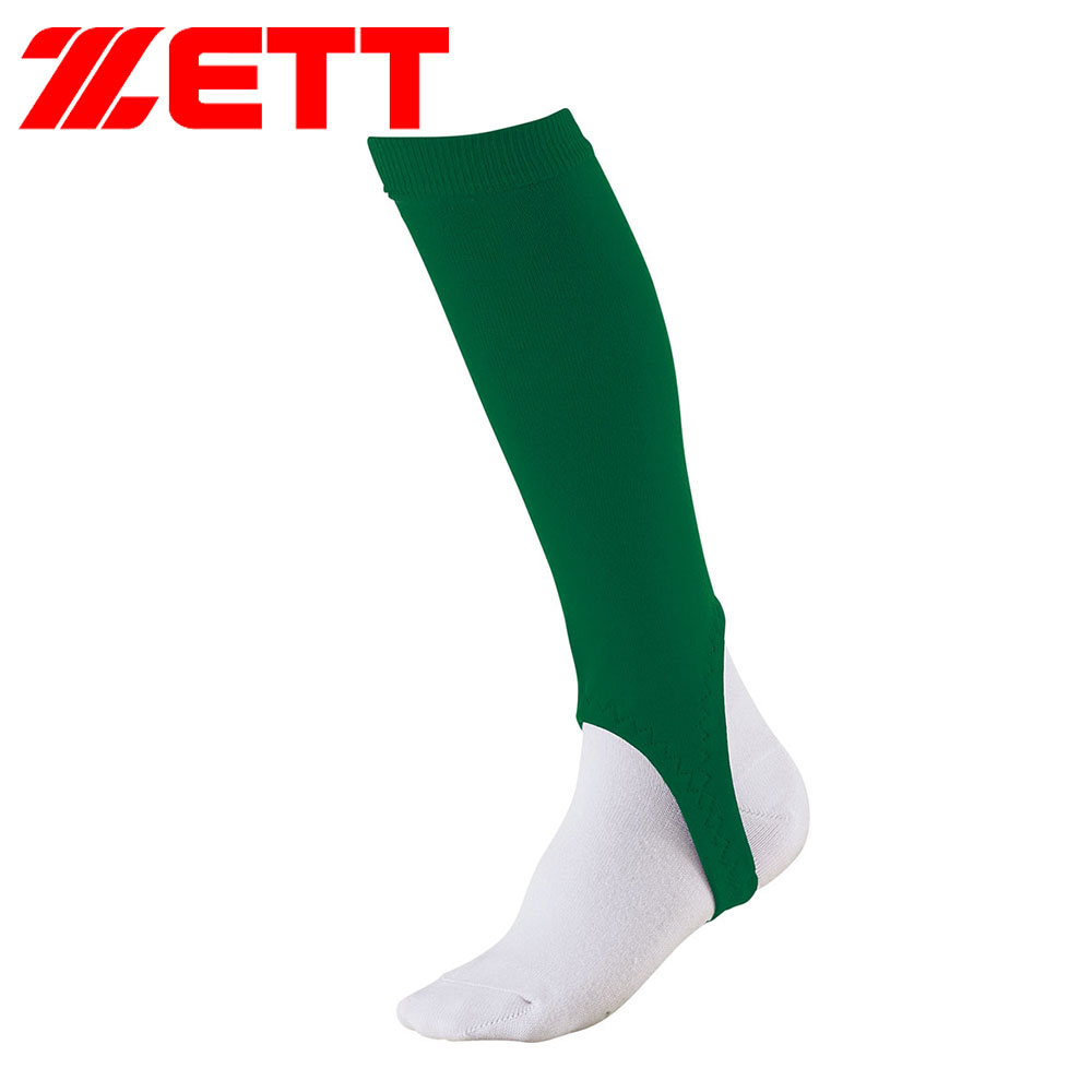 ゼット 野球 ベースボール 少年用 ローカット ジュニア 靴下 カラーストッキング ソフトボール 部活 ユニフォーム ホワイト ZETT BK85JA | ゼット | 07