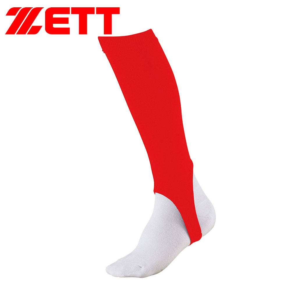 ゼット 野球 ベースボール 少年用 ローカット ジュニア 靴下 カラーストッキング ソフトボール 部活 ユニフォーム ホワイト ZETT BK85JA | ゼット | 08