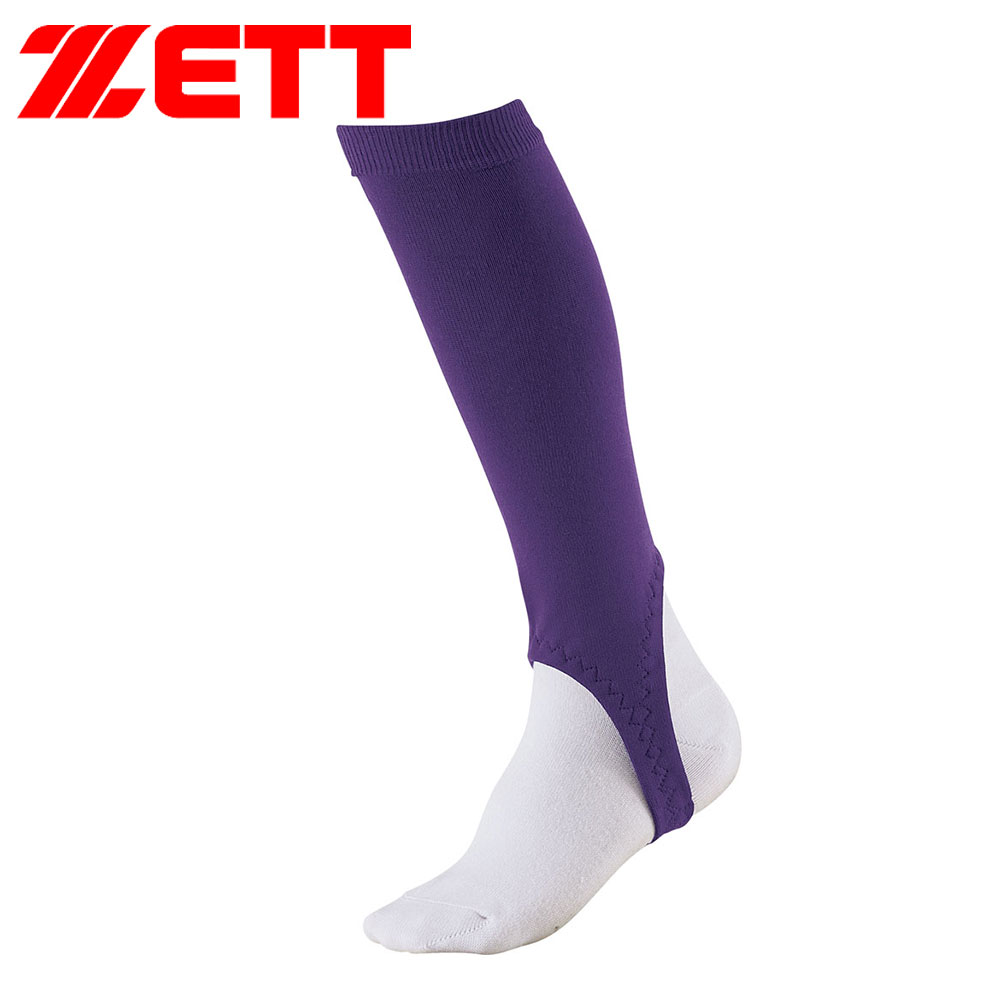 ゼット 野球 ベースボール 少年用 ローカット ジュニア 靴下 カラーストッキング ソフトボール 部活 ユニフォーム ホワイト ZETT BK85JA | ゼット | 11