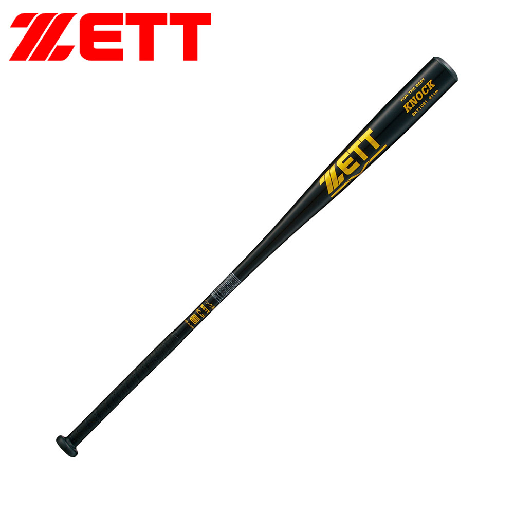 ゼット 野球 バット 軟式 硬式 ソフト 91cm ノックバット トレーニングバット 大人用 少年 ジュニア 木製バット ZETT ベースボール BKT1091 | ゼット | 01