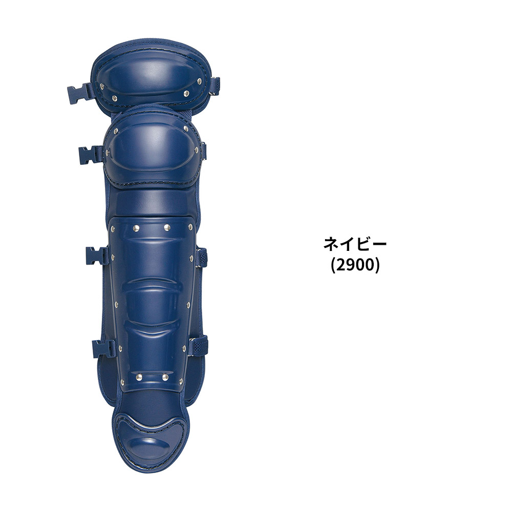 ゼット 野球 硬式 レガーツ 少年 部活 スポーツ クラブチーム 硬式野球 ジュニア レッグガード 少年野球 フットガード JR レガース 野球用品 防具 ZETT BL21A | ゼット | 04