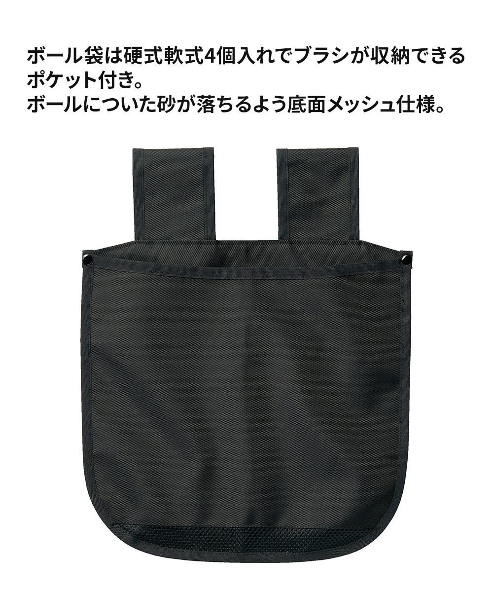 ゼット 野球 審判道具 4点セット 試合 スポーツ クラブチーム 硬式 少年 軟式 インジケーター ハケ ボール袋 収納袋 球審 野球用品 審判用品 ZETT BL2231A | ゼット | 06