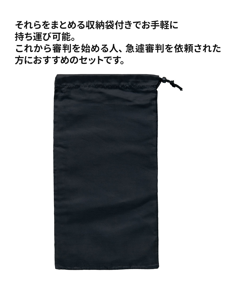 ゼット 野球 審判道具 4点セット 試合 スポーツ クラブチーム 硬式 少年 軟式 インジケーター ハケ ボール袋 収納袋 球審 野球用品 審判用品 ZETT BL2231A | ゼット | 07