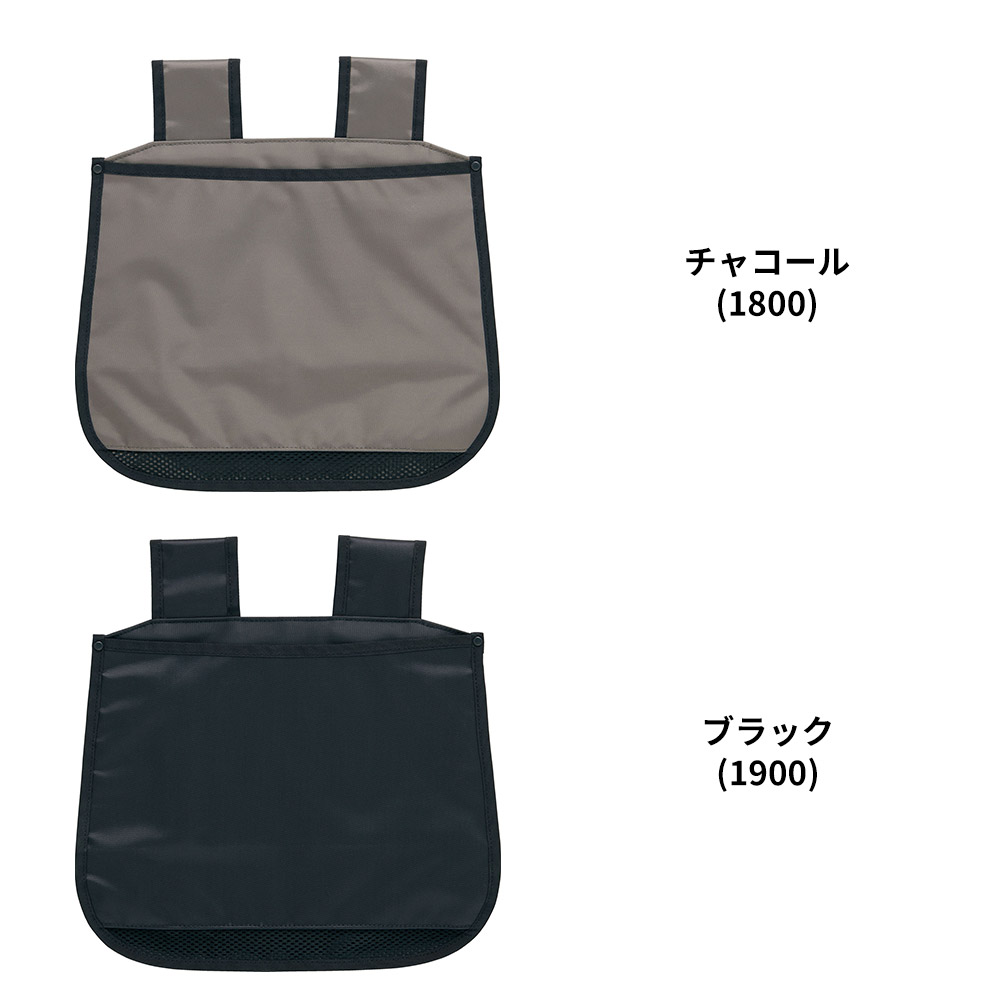 ゼット 野球 審判用ボール袋 試合 スポーツ クラブチーム 硬式 審判道具 ボール 収納袋 少年 6個入れ 大会 高校 軟式 野球用品 審判用品 ZETT BL2237 爆買 | ゼット | 05