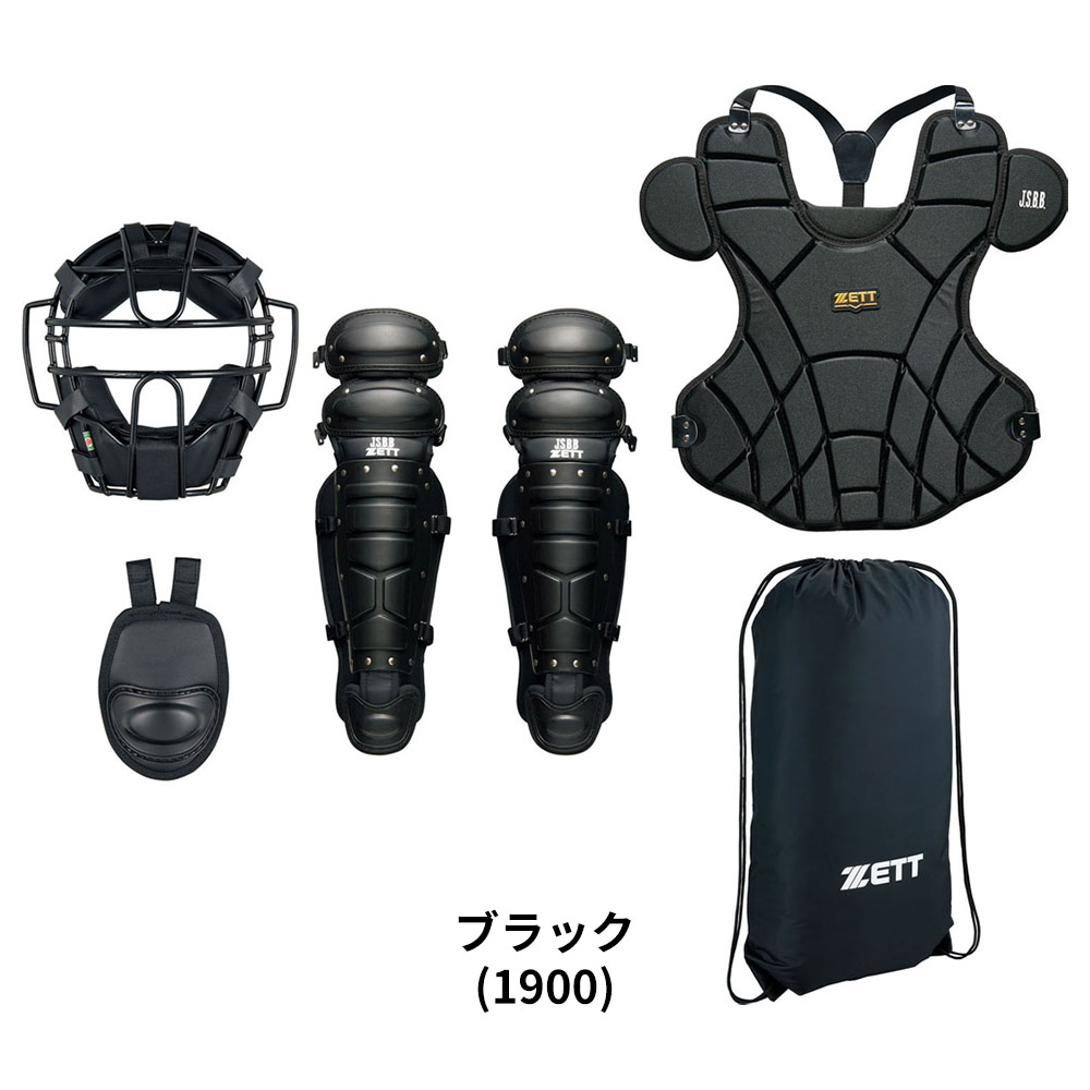 ゼット 野球 軟式 防具セット 学生 少年 大人 軟式野球 練習 試合 高校野球 フットガード レガース マスク プロテクター 野球用品 野球防具 ZETT BL303SET 爆買 | ゼット | 06