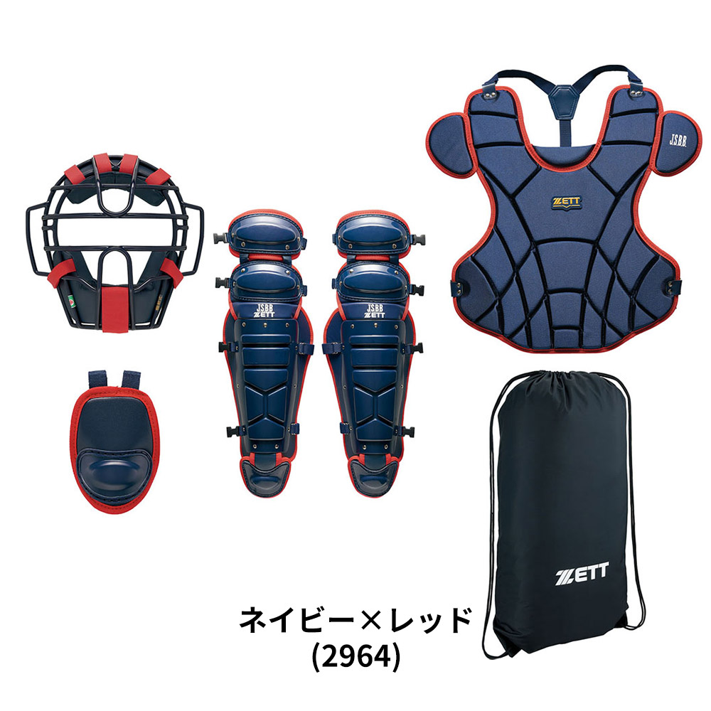 ゼット 野球 軟式 防具セット 学生 少年 大人 軟式野球 練習 試合 高校野球 フットガード レガース マスク プロテクター 野球用品 野球防具 ZETT BL303SET 爆買 | ゼット | 08
