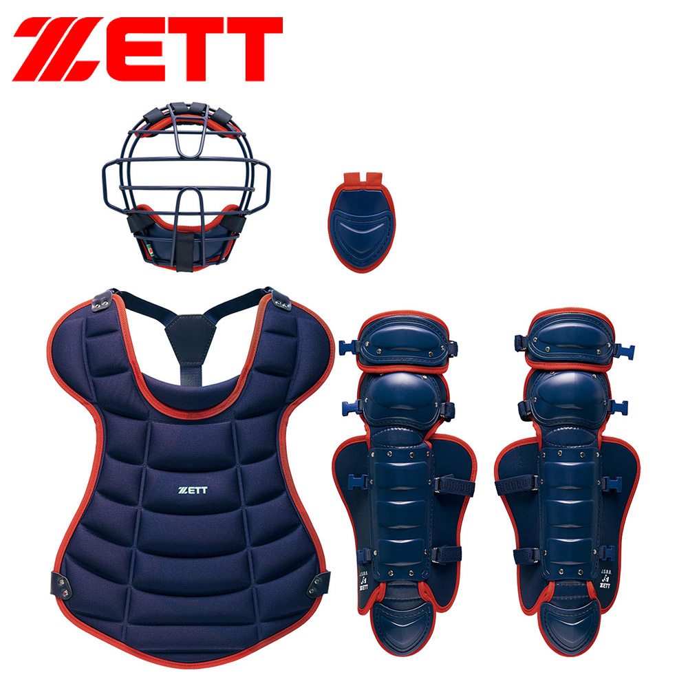 bl703set-nvrd.jpg?size=n